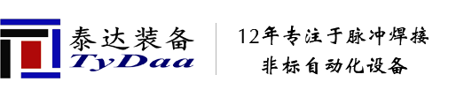 中山市眾匠廚房設(shè)備有限公司